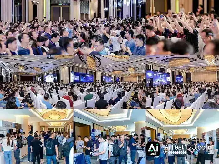 2026全球AI芯片峰会上海落幕:60余位嘉宾谈Token与智能体算力(配图 2)