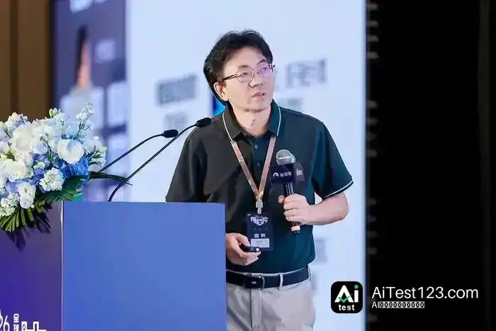 2026全球AI芯片峰会上海落幕:60余位嘉宾谈Token与智能体算力(配图 4)