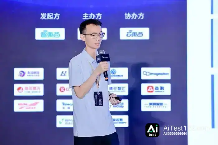 2026全球AI芯片峰会上海落幕:60余位嘉宾谈Token与智能体算力(配图 12)