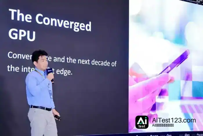 2026全球AI芯片峰会上海落幕:60余位嘉宾谈Token与智能体算力(配图 13)