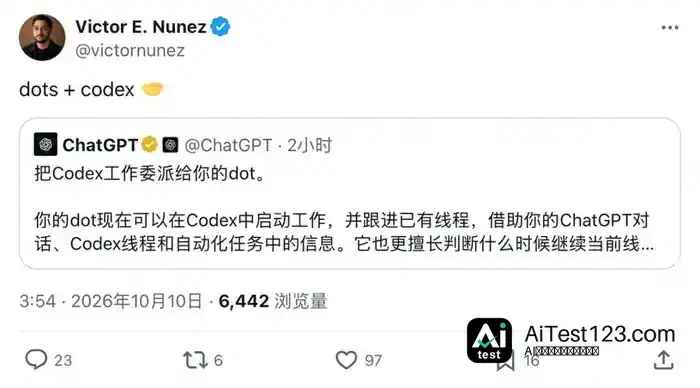 OpenAI dots登陆手机:动动嘴就能指挥Codex写代码(配图 2)