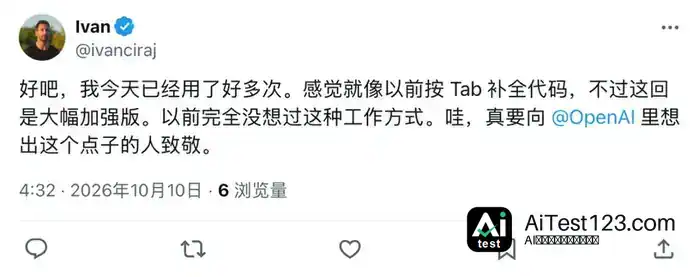 OpenAI dots登陆手机:动动嘴就能指挥Codex写代码(配图 11)