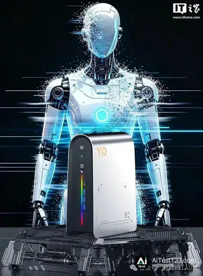 磐镭YO2迷你工作站开售:锐龙AI Max+ PRO 495,192GB+2TB售49999元(配图 1)