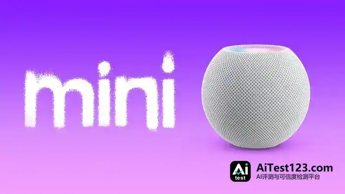 算力不够:苹果确认初代 HomePod mini 无缘全新 Siri AI