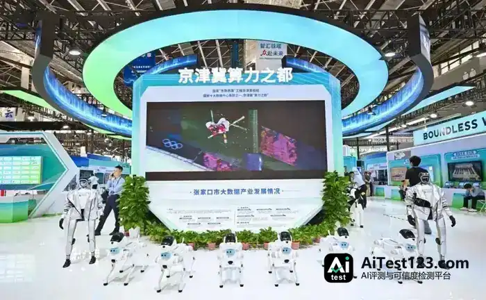 八大算力枢纽盘点:京津冀、长三角各自握有什么牌?(配图 2)