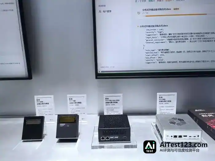 国产GPU集体转向超节点:64卡、144卡方案背后谁买单?(配图 10)
