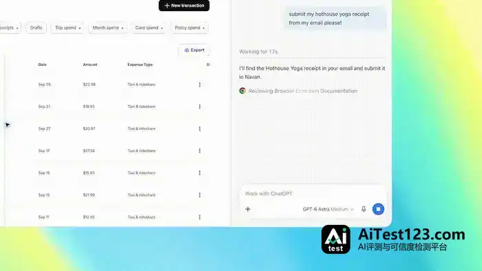 OpenAI把ChatGPT塞进Chrome:能跨标签页查资料,还能自己填表(配图 4)