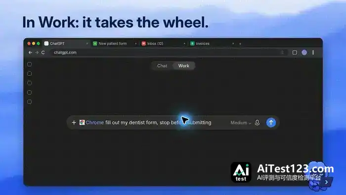 OpenAI把ChatGPT塞进Chrome:能跨标签页查资料,还能自己填表(配图 6)