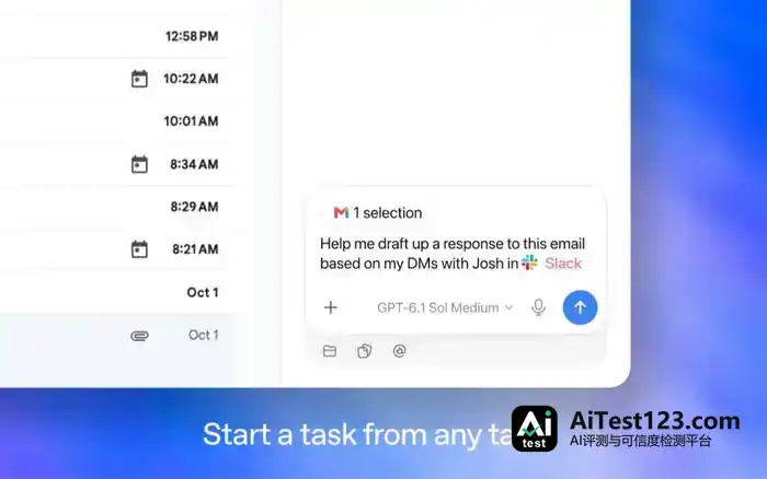 OpenAI把ChatGPT塞进Chrome:能跨标签页查资料,还能自己填表(配图 7)