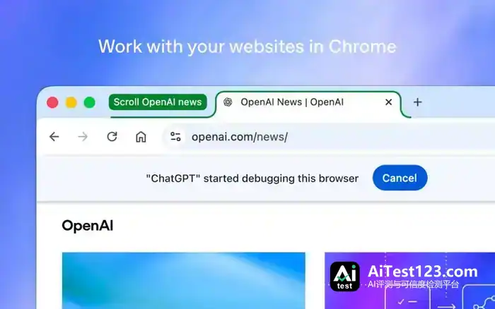 OpenAI把ChatGPT塞进Chrome:能跨标签页查资料,还能自己填表(配图 8)