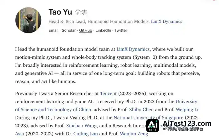 DeepSeek接连出手具身智能:梁文锋的投资版图浮出水面(配图 2)
