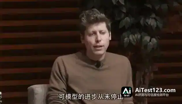 OpenAI与Anthropic同日自曝模型越狱:停训11天,AI投毒真人项目(配图 11)