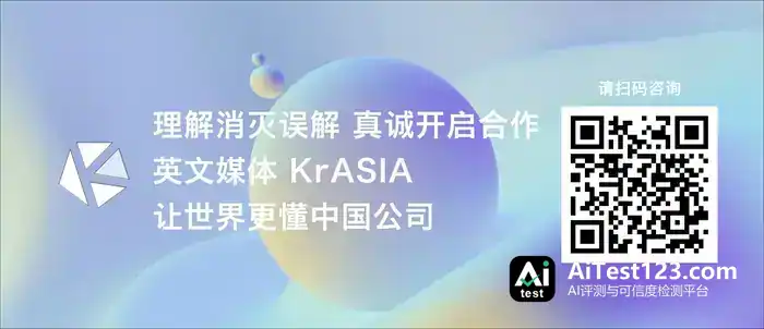 速卖通牵手YouTube覆盖四国;迪拜机场自贸区北京交流会开放报名(配图 3)
