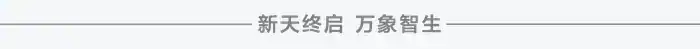 Claude上线动态看板与代码动画:免费版也能用文档三件套(配图 2)