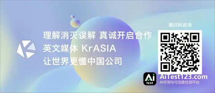 小鹏汇天X3-F交付阿联酋示范区:低空沙盒试运行启动(配图 4)