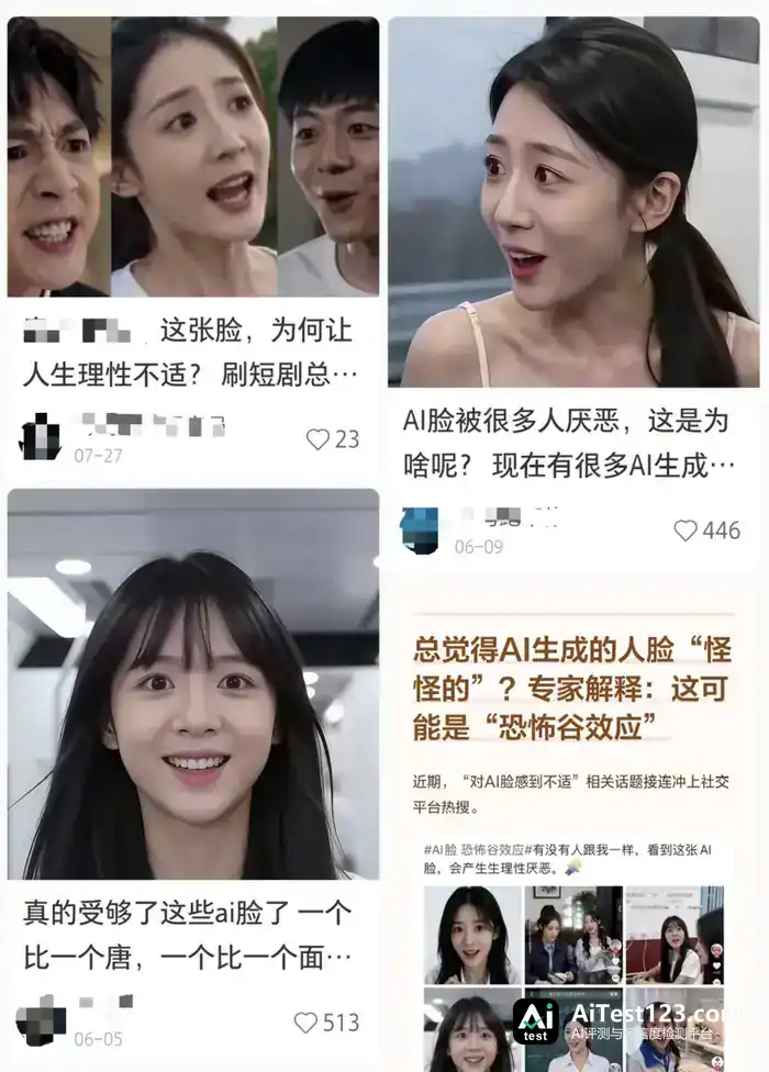 中美AI用途之争:55% Token流向短剧,美国58%搞研发?(配图 7)