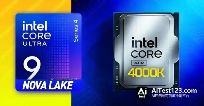 英特尔 28 核 Nova Lake-S 早期跑分曝光:单核性能超 285K 和 AMD R9 9950X3D(配图 2)