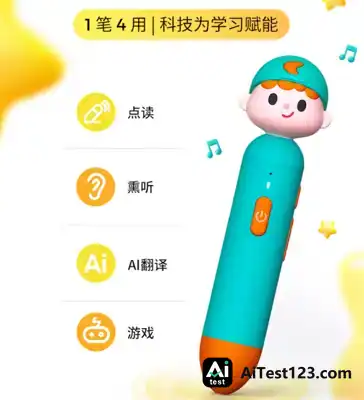 斑马推1-3岁点读套装:3D写实视觉如何做认知启蒙?(配图 2)