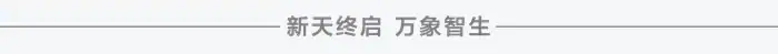 别学编程了!Anthropic CEO直言:代码工作快速消失,人类应该学..(配图 2)
