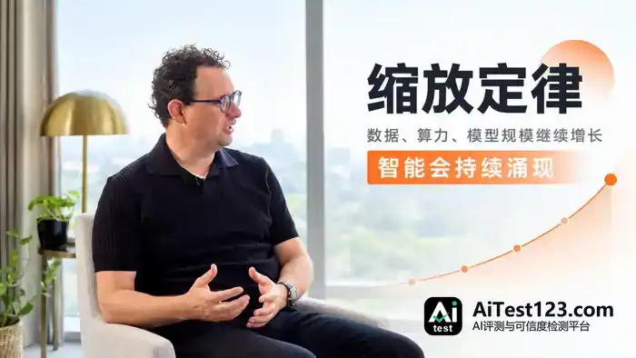 别学编程了!Anthropic CEO直言:代码工作快速消失,人类应该学..(配图 9)