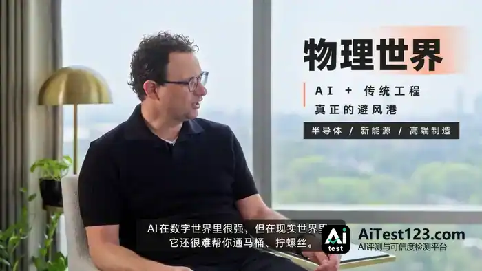 别学编程了!Anthropic CEO直言:代码工作快速消失,人类应该学..(配图 13)