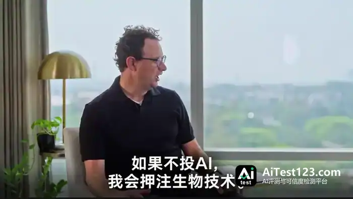 别学编程了!Anthropic CEO直言:代码工作快速消失,人类应该学..(配图 15)