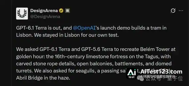 GPT-6.1 Terra上线:API价格减半,电脑操作追平Astra(配图 9)