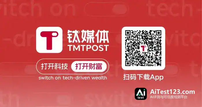 宇树单日涨16%市值回2000亿,具身智能却先让车企挣到钱(配图 1)