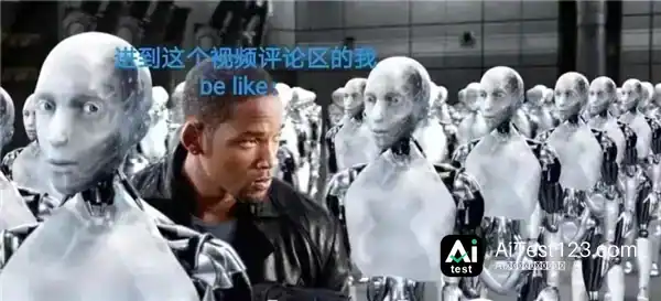 短短一周时间里 B站被DeepSeek狠狠入侵了