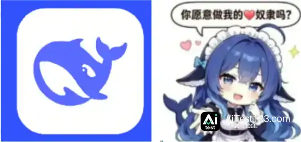 短短一周时间里 B站被DeepSeek狠狠入侵了